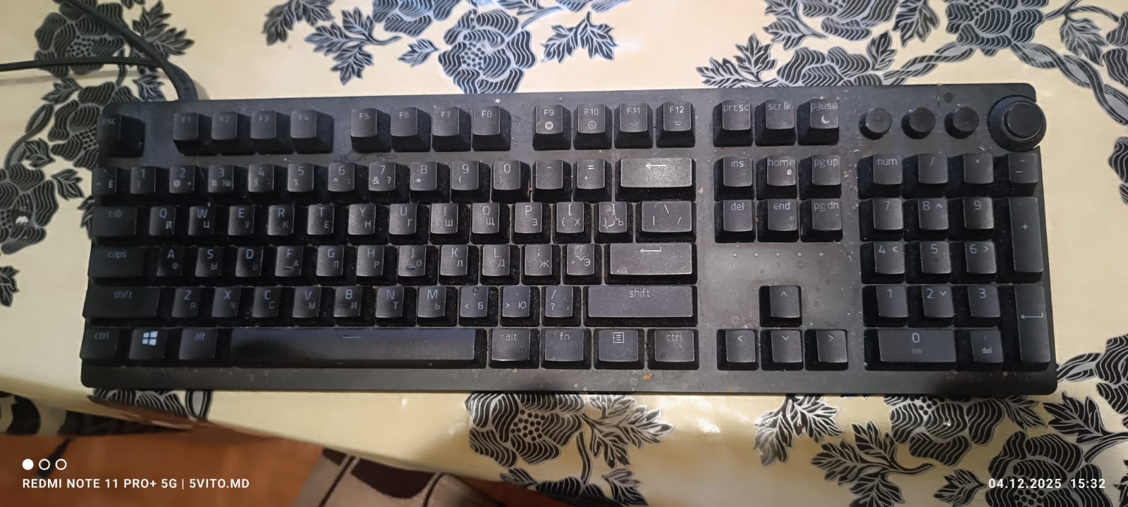 Razer huntsman v2 analog